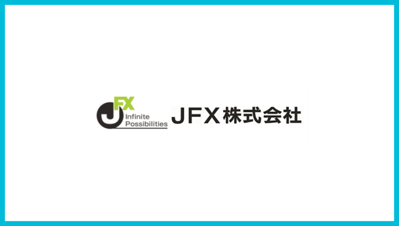 JFX／MATRIX TRADERのスワップポイント・スワップ金利・スワップ投資でのメリットデメリット - FXスワップ投資Lab
