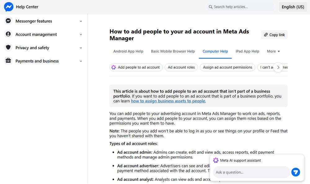 Meta Helpの広告アカウント権限ページ