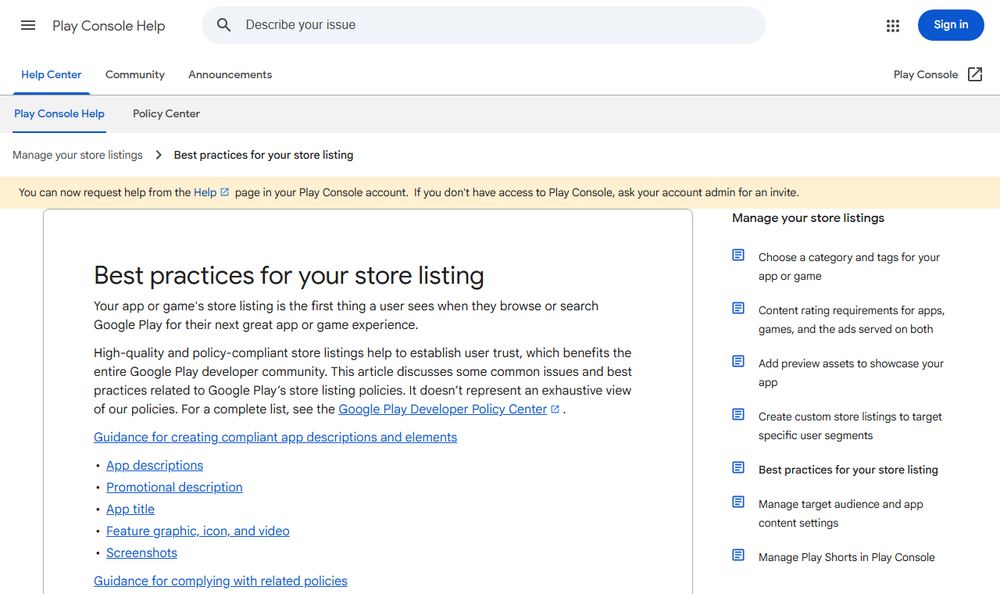 Google Play Console Helpのストア掲載情報ガイド