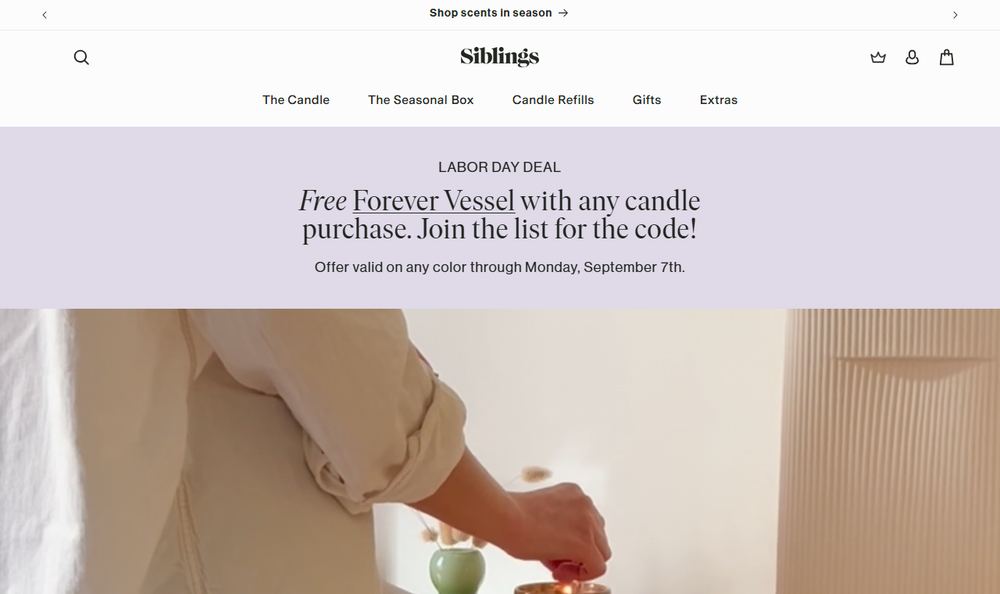 Siblings公式サイトのファーストビュー