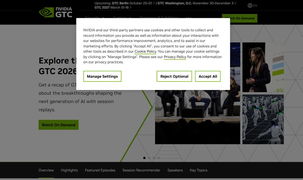 NVIDIA公式サイトのGTCページのファーストビュー