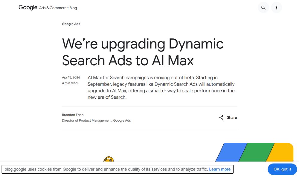 Google Ads公式ブログ「We're upgrading Dynamic Search Ads to AI Max」のファーストビュー