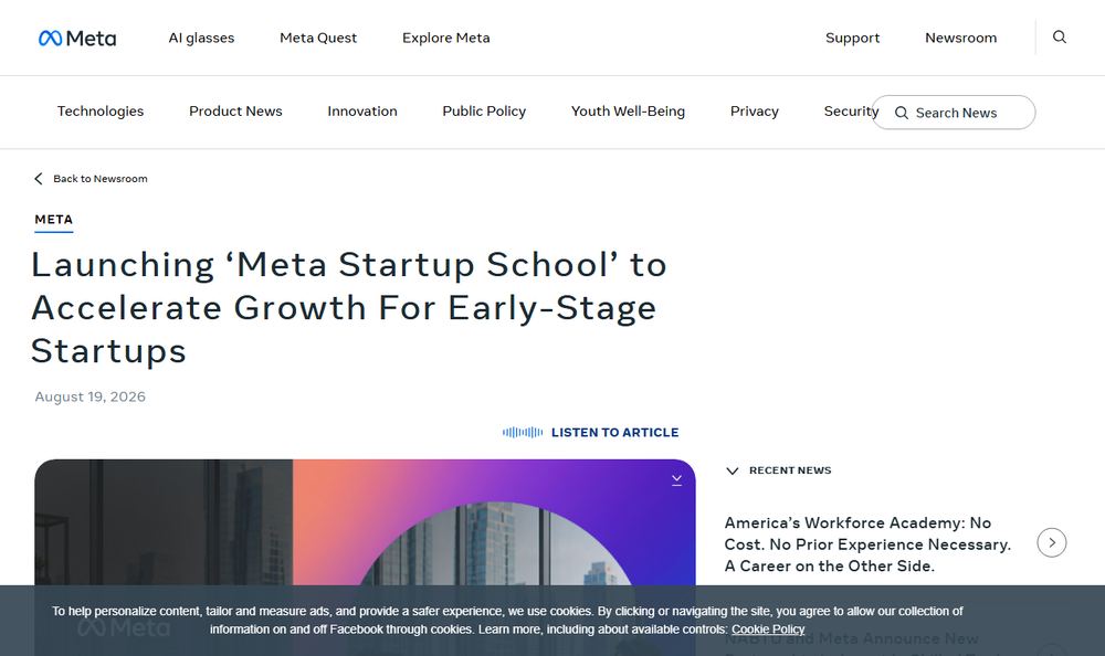 Metaのニュースルーム「Launching Meta Startup School」のファーストビュー