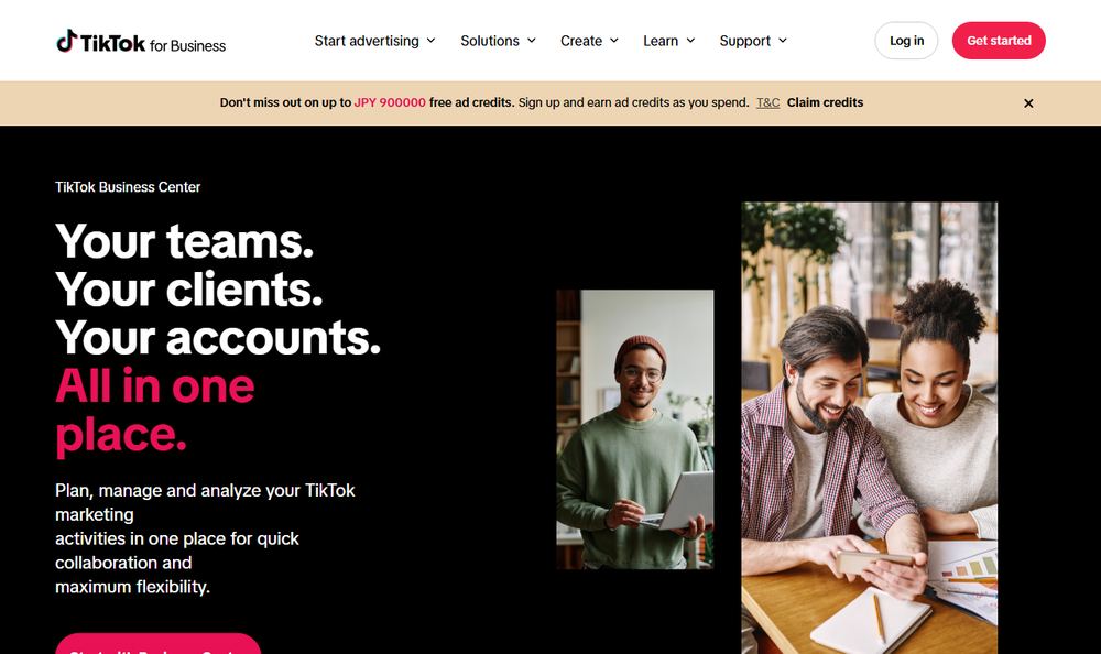 TikTok Business Center公式ページのファーストビュー