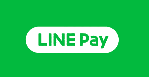 LINE Pay はお得な決済方法？LINE Pay の登録方法、使い方を徹底解説！