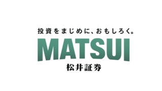 日本株アプリの評判・口コミ