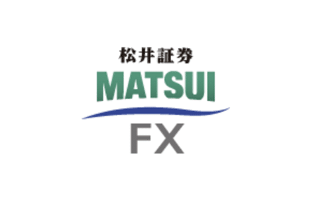 【FX会社】松井証券／MATSUI FXの評判・口コミ