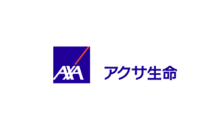 アクサ生命／ユニット・リンク介護プラスの評判・口コミ