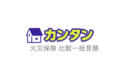 キャリアインデックス／カンタン火災保険の評判・口コミ