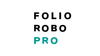 FOLIO／ROBOPROの評判・口コミ