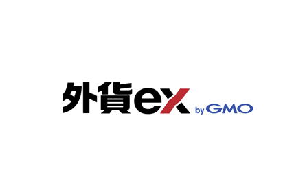 【FX会社】GMO外貨／外貨exの評判・口コミ