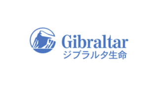 ジブラルタ生命／米国ドル建終身保険（低解約返戻金型）の評判・口コミ