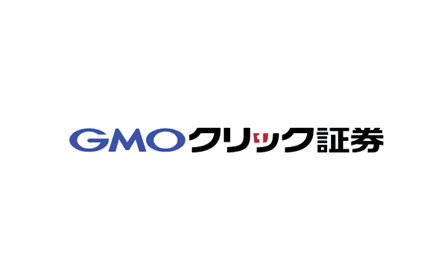 【証券会社】GMOクリック証券／CFDの評判・口コミ