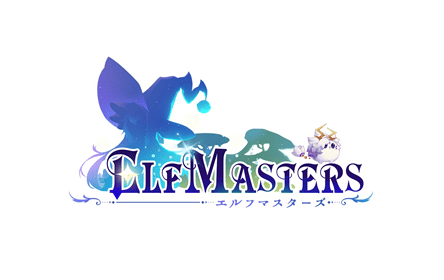 ELF Masters（エルフマスターズ）の評判・口コミ
