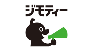 ジモティーの評判・口コミ