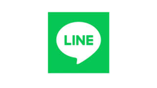 LINEの評判・口コミ