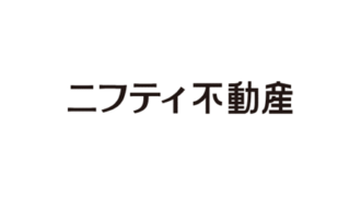 ニフティライフスタイル／ニフティ不動産の評判・口コミ