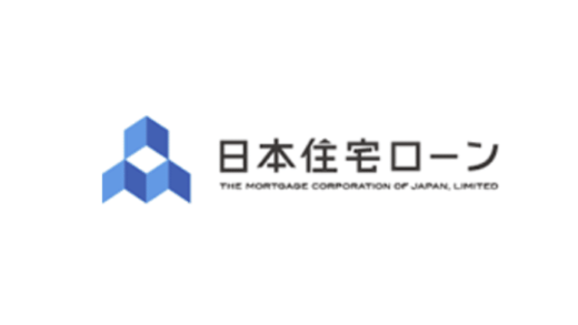 【銀行・ノンバンク】日本住宅ローン／フラット35の評判・口コミ