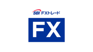 SBI FXTRADEアプリの評判・口コミ