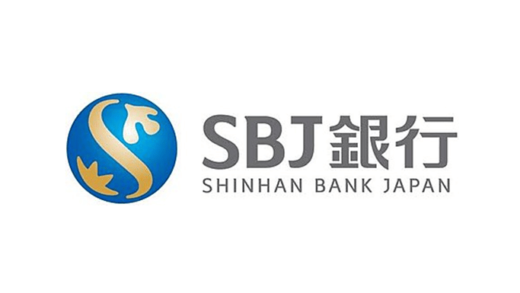 【銀行】SBJ銀行／普通預金プラスの評判・口コミ