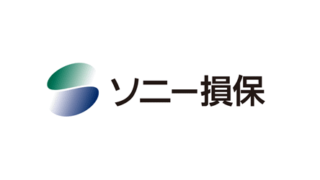 ソニー損保／ネット火災保険の評判・口コミ