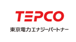 東京電力エナジーパートナー／TEPCOの評判・口コミ
