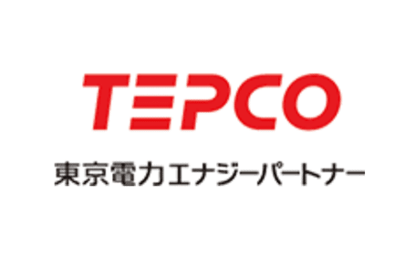 東京電力エナジーパートナー／TEPCOの評判・口コミ