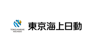 東京海上日動火災保険／トータルアシスト住まいの保険の評判・口コミ