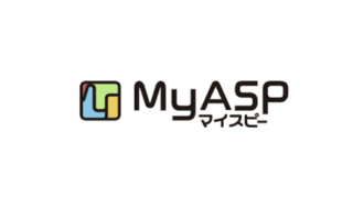 MyASPの評判・口コミ