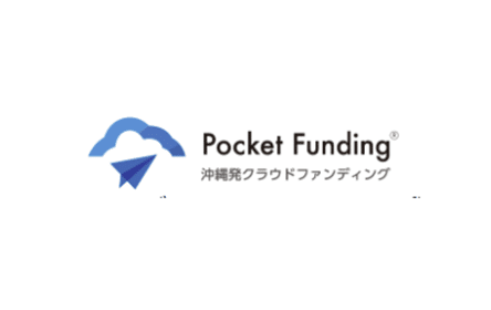 Pocket Funding（ポケットファンディング）の評判・口コミ